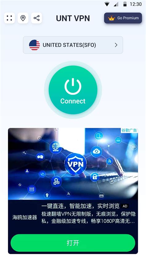 redmercy vpn|Download VPN .